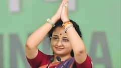 Gandey Bypoll 2024: गांडेय बनी 'हॉट सीट', कल्पना सोरेन ने किया नामांकन, BJP के इस नेता से होगा मुकाबला