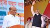 Sharad Pawar on PM Narendra Modi : स्त्रीयांची अब्रू घेणाऱ्यांचा सन्मान करण्याचे पीएम मोदींचे धोरण, त्यांना मत मागण्याचा अधिकार नाही, शरद पवारांची टीका