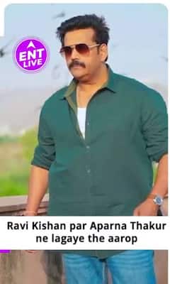 Ravi Kishan की पत्नी होने का claim कर रहीं Aparna Thakur को court ने लगाई फटकार