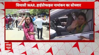 Elections 2024: RJD Chief Lalu Prasad Yadav fields daughter Rohini Acharya from Saran | ABP News