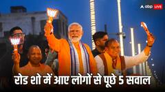 ग्राउंड रिपोर्ट: पीएम मोदी के रोड शो में आए लोगों ने रोजगार के मुद्दे पर क्या कहा?