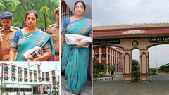 Nirmala Devi Case:நிர்மலா தேவி குற்றவாளி என தீர்ப்பு - நாளை வெளியாகிறது தண்டனை விவரம்!