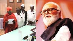 शांतीगिरी महाराजांनी शिवसेनेकडून उमेदवारी अर्ज भरल्यानंतर भुजबळांचं मोठं वक्तव्य; म्हणाले, नाशिकच्या जागेवर...