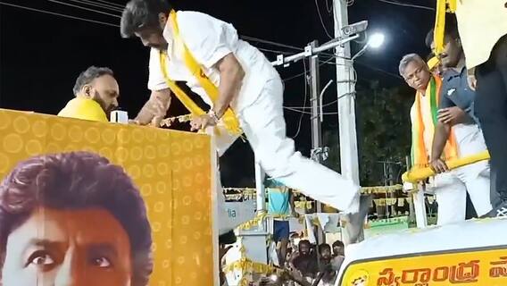 Nandamuri Balakrishna Fitness | స్వర్ణాంధ్ర సాకారయాత్రలో పార్టీలో జోష్ నింపుతున్న బాలకృష్ణ | ABP