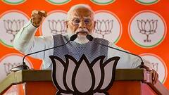 'ये अर्बन नक्सल सोच', राहुल गांधी के संपत्ति बांटने वाले बयान पर पीएम मोदी का हमला