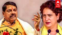 Mohan Yadav Controversy Speech : 