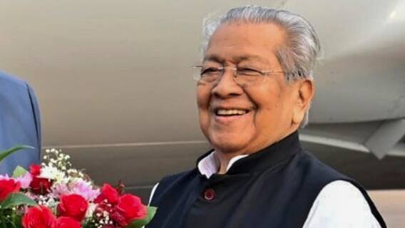 रामलला के दर्शन करने अयोध्या पहुंचे छत्तीसगढ़ के राज्यपाल, कहा- 'जीवन धन्य हो गया' रामलला के दर्शन करने अयोध्या पहुंचे छत्तीसगढ़ के राज्यपाल, कहा- 'जीवन धन्य हो गया'