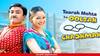 Taarak Mehta Ka Ooltah Chashmah : सोढी गायब, अभिनेत्रीचा असित मोदींवर गंभीर आरोप; 'या' आठ कारणांमुळे चर्चेत आलाय 'तारक मेहता का उल्टा चष्मा'