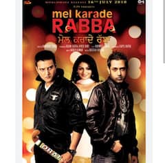 Diljit Dosanjh: ਦਿਲਜੀਤ ਦੋਸਾਂਝ ਤੇ ਨੀਰੂ ਬਾਜਵਾ ਦੀ ਜੋੜੀ ਹੈ ਸਭ ਤੋਂ ਹਿੱਟ, ਦੋਵਾਂ ਦੇ ਨਾਮ ਹੈ ਇਹ ਖਾਸ ਰਿਕਾਰਡ