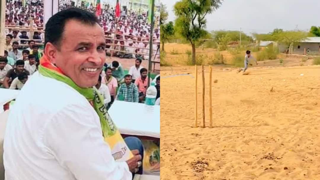 Thar Kid Named Abbas has Amazing bowling skills Viral Video of Congress Candidate Umedaram Beniwal Watch: थार के अब्बास की बॉलिंग के कायल हुए कांग्रेस उम्मीदवार उम्मेदाराम बेनीवाल, बोले- 'यह बच्चा धोरों के बीच...'