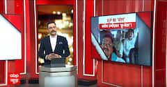 Akshay Kanti Bam: कांग्रेस के 'हाथ' से निकला गया इंदौर | MP Politics | Loksabha Election 2024