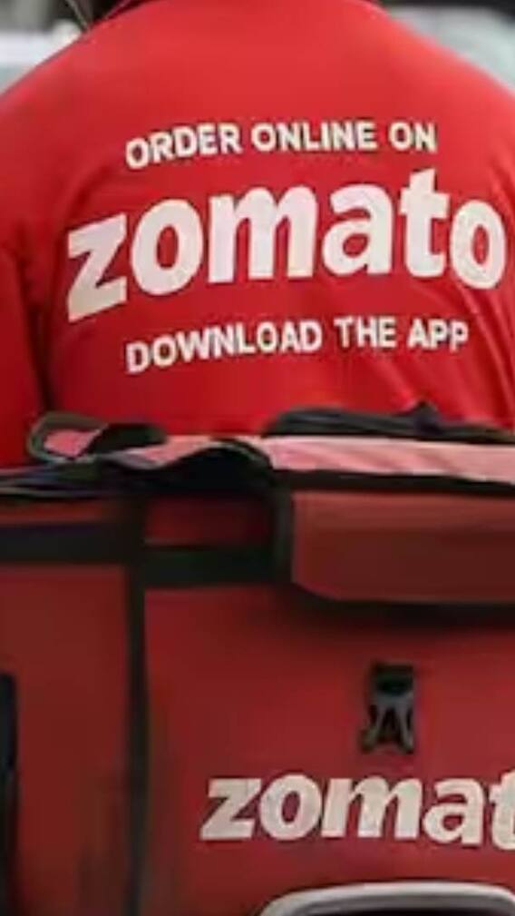 Zomato की फास्ट डिलीवरी पर देना होगा एक्स्ट्रा चार्ज!