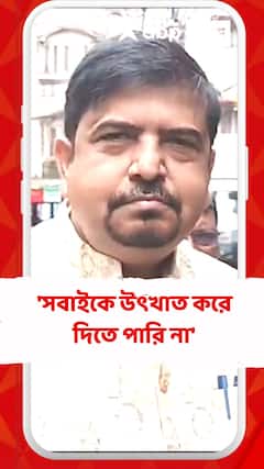 'সবাইকে উৎখাত করে দিতে পারি না', বড়বাজারে অগ্নিকাণ্ডের ঘটনায় বললেন সুজিত বসু