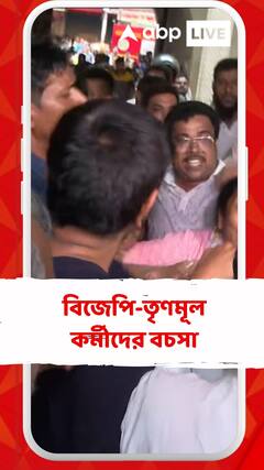 সাতসকালে বড়বাজারে আগুন, বিজেপি-তৃণমূল কর্মীদের বচসা