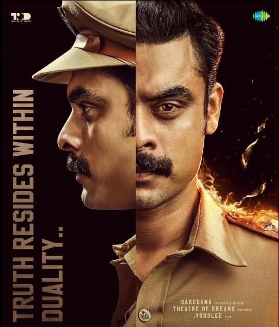 Anweshippin Kandetham (Netflix): The film revolves around Anand, a committed sub-inspector tasked with investigating two murder cases. Despite facing pressure to abandon the inquiry into the disappearance of Lovely Mathan, a Christian priest, Anand remains steadfast in his pursuit of justice. Despite enduring humiliation, he clandestinely continues his investigation, ultimately presenting a compelling report to the SP. However, his efforts result in backlash, damaging his reputation and leading to his suspension. Undeterred, Anand takes on a cold case in Cheruvalli. Will he triumph and restore his honor? The film delves into Anand's relentless quest for justice, resilience, and unwavering determination to reclaim his integrity, captivating audiences until the final revelation.