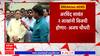 Ajay Chaudhari On Rahul Narvekar : नार्वेकरांना उमेदवारी दिल्यास 2 लाखांनी पराभव करणार- अजय चौधरी