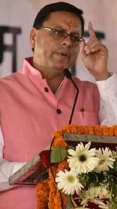 नैनीताल के जंगलों में लगी आग पर बोले सीएम धामी | CM Dhami | Rajnath Singh | shorts