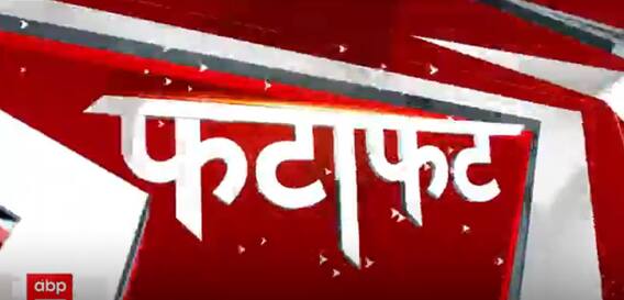 LS Polls: Rajnath Singh Files Nomination Papers From Lucknow Lok Sabha Seat | ABP News