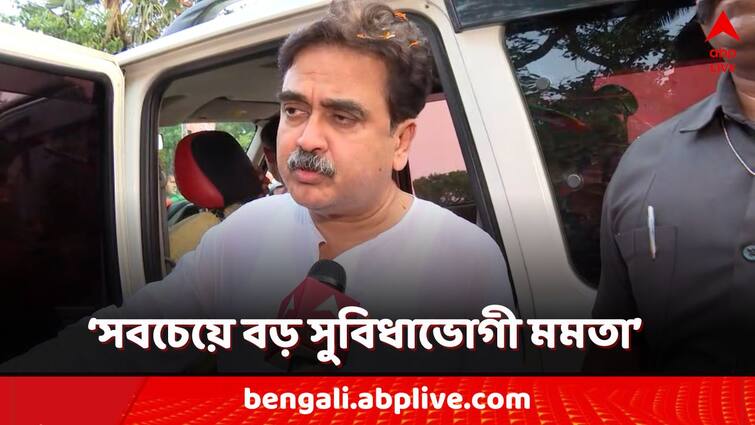 Recruitment Scam Ex Calcutta High Court Justice BJP Candidate Abhijit Gangopadhyay reaction on Supreme Court on SSC Scam Verdict Recruitment Scam: 'নিয়োগ-দুর্নীতিতে সবচেয়ে বড় সুবিধাভোগী মমতা', তোপ অভিজিৎ গঙ্গোপাধ্যায়ের