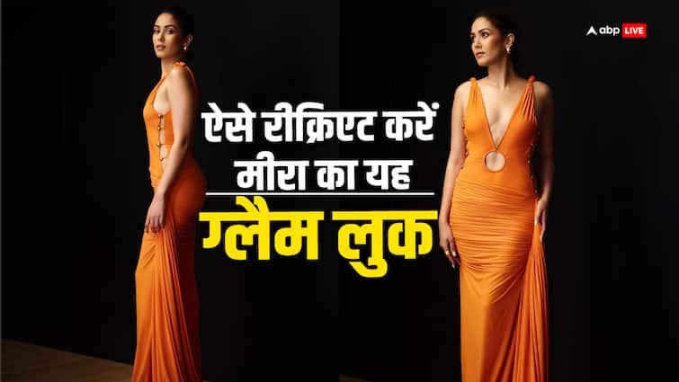 Mira Rajput looks glam in vibrant orange evening gown Party Dress: ईवनिंग पार्टी के लिए ढूंढ रही हैं कुछ स्टाइलिश, तो मीरा की इस लुक को करें रीक्रिएट