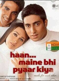 Bollywood Actress: ਬੁਆਏਫਰੈਂਡ ਨੂੰ ਸਾੜਨ ਲਈ ਇਸ ਬਾਲੀਵੁੱਡ ਅਦਾਕਾਰਾ ਨੇ ਕੀਤਾ ਗਲਤ ਇਨਸਾਨ ਨਾਲ ਵਿਆਹ, ਪਤੀ ਨੇ ਨਰਕ ਬਣਾਈ ਜ਼ਿੰਦਗੀ