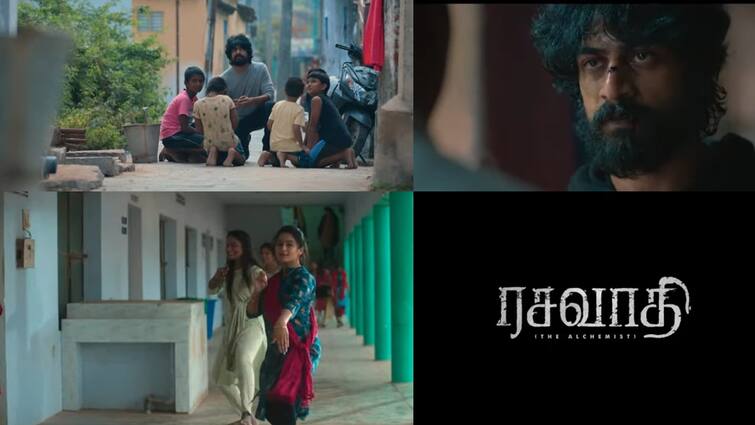 arjun doss in santhakumar directorial  rasavathi movie trailer out now Rasavathi Trailer : மகாமுனி இயக்குநருடன் கைகோர்த்த அர்ஜூன் தாஸ்: வெளியானது ரசவாதி படத்தின் டிரைலர்