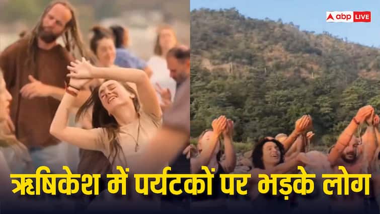 Rishikesh Viral Video People are angry over these actions foreign tourists  know whole matter watch video viral Watch: धर्म नगरी में अधर्म पर भड़के लोग, Video Viral, मुख्यमंत्री को टैग कर किया सवाल