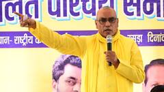 मंत्री ओम प्रकाश राजभर ने खुद को बताया दूध देने वाली गाय, कहा- 'दूर से लोग समझते हैं मरकहवा सांड'