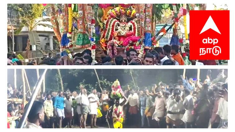 Mayiladuthurai various Temple festivals Devotees participated - TNN மயிலாடுதுறையில் தோளில் சுமந்த தேர் - பக்தி பரவசத்தில் தீ குண்டம் இறங்கி நேர்த்தி கடன் செலுத்திய பக்தர்கள்