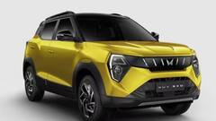 ਮਹਿੰਦਰਾ ਦੀ ਨਵੀਂ SUV XUV 3XO ਲਾਂਚ