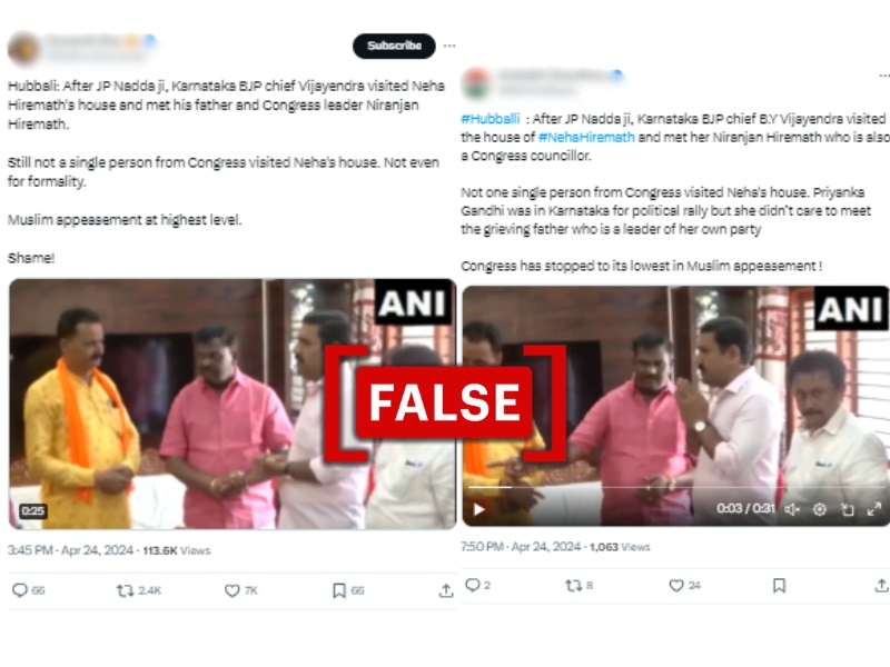 Fact Check: No Truth In Social Media Posts Saying Karnataka Congress Leaders Haven't Visited Neha Hiremath Home