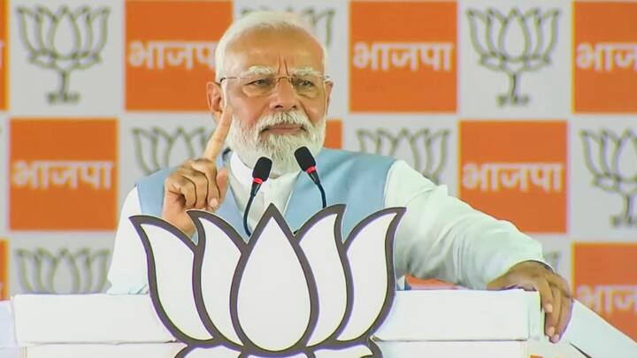 PM Modi maharashtra Latur Telangana lok sabha elections rally BJP Lok Sabha Polls 2024: PM Modi To Hold Rallies In Maharashtra's Latur & Telangana's Sangareddy Today