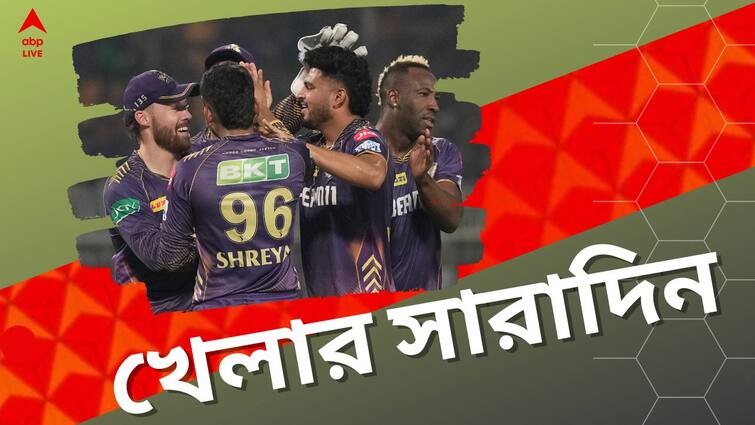 Sports Highlights: KKR beat Delhi Capitals by 7 wickets, todays sorts news 29th april Sports Highlights: ঘরের মাঠে দিল্লিবধ নাইটদের, ফিট ময়ঙ্ক, ফাইনালে মুম্বই, খেলার সেরা খবরগুলো এক ঝলকে