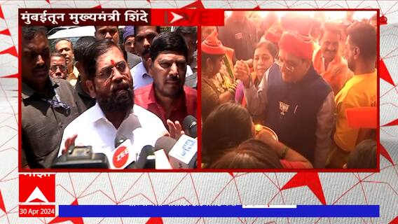 Eknath Shinde on Aditya Thackeray : मविआची सत्ता येणे म्हणजे मुर्खाच्या नंदनवनामध्ये फिरणं