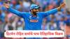 Happy Birthday Hitman Rohit Sharma : रोहित शर्मा टीम इंडियाचा हिटमॅन ते सिक्सर किंग, रोहितचे पाच विक्रम जे मोडणं अवघड