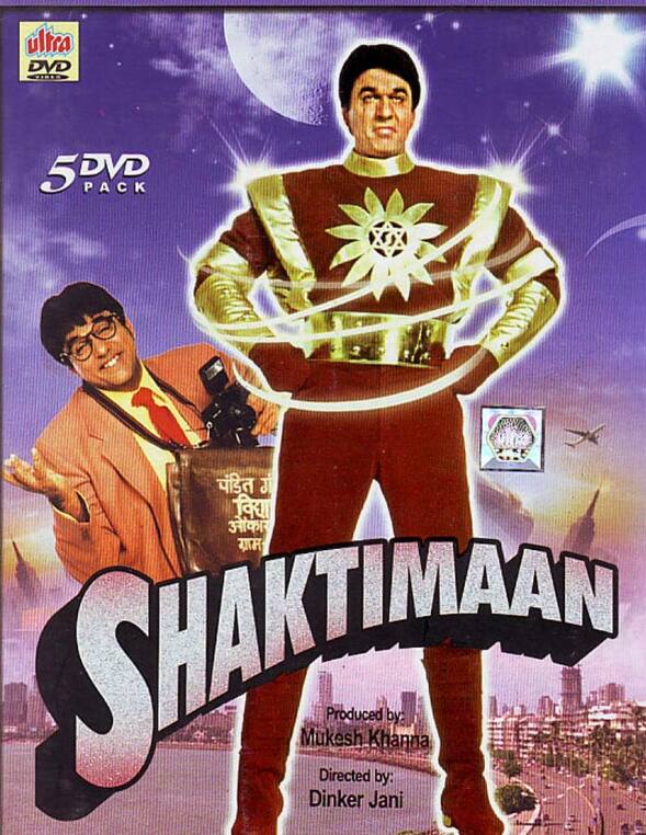 इस लिस्ट में सबसे पहला नाम 'शक्तिमान'' का है. शक्तिमान पहला सुपरहीरो शो था जिसे बच्चों के साथ ही बड़े भी बड़े शौक से देखते थे. इस शो के अब आप दोबारा प्राइम वीडियो पर देख सकते हैं.