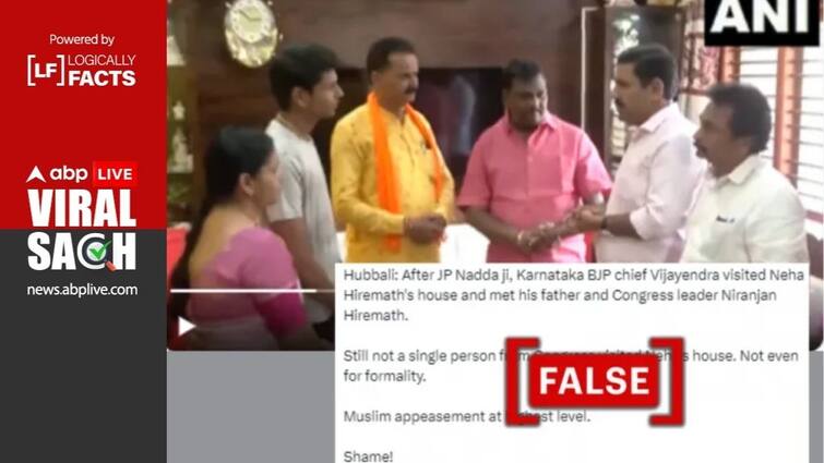 Fact Check No Truth In Claims Congress Leaders Didn't Visit Neha Hiremath Home