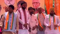 हरियाणा में JJP को झटका, अशोक शेरवाल और कुसुम शेरवाल अपने समर्थकों के साथ BJP में शामिल