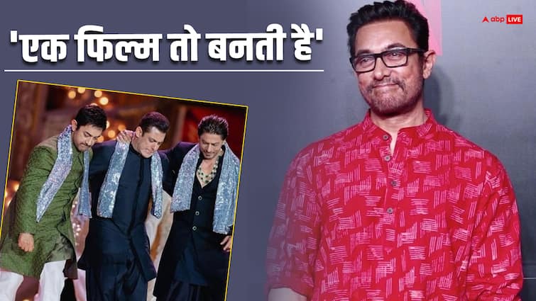 The Great Indian Kapil Show Aamir Khan talks about working with Shah Rukh Khan Salman Khan movie तीनों खान जल्द दिखेंगे साथ, शाहरुख और सलमान संग काम करेंगे आमिर? एक्टर ने कर दिया खुलासा