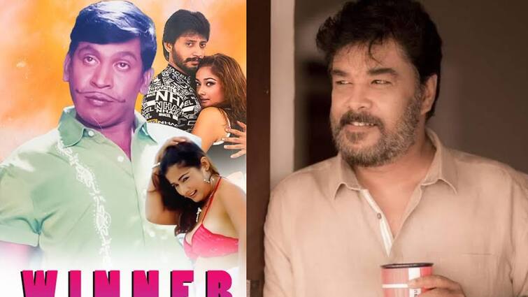 Director sundar c says he directed winner movie to take revenge on tollywood cinema Sundar C : தெலுங்கு சினிமாவ பழிவாங்க நான் எடுத்த படம்தான் வின்னர்.. சுந்தர் சி சொன்னது என்ன?