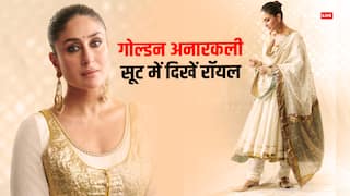 Anarkali Suit: करीना कपूर की अनारकली ने जीता फैंस का दिल, घेरदार सूट में दिखा रॉयल अंदाज