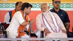 पीएम मोदी ने कांग्रेस का जिक्र कर ज्योतिरादित्य सिंधिया को वोटिंग से पहले लिखी चिट्ठी, कहा- 'अनुरोध करता हूं कि...'