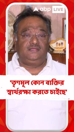 'তৃণমূল কোন ব্যক্তির স্বার্থরক্ষা করতে চাইছে', বললেন শমীক