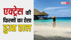 7 फ्लॉप फिल्में, तीनों खान के साथ किया काम, एक्ट्रेस की फिल्मों का ऐसा रहा हाल