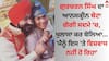 Gurucharan Singh: ਤਾਰਕ ਮਹਿਤਾ ਫੇਮ ਗੁਰਚਰਨ ਸਿੰਘ ਸੋਢੀ ਦਾ ਆਨਸਕ੍ਰੀਨ ਬੇਟਾ ਗੋਗੀ ਸਦਮੇ 'ਚ, ਬੋਲਿਆ- ਅਜਿਹਾ ਸ਼ਖਸ਼...