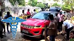 Vijayawada Doctor Family News | విజయవాడ గురునానక్ కాలనీలో విషాదం..ఐదుగురు మృతి ! | ABP Desam