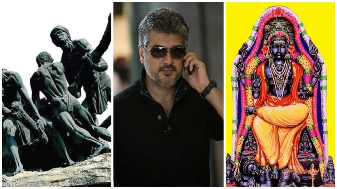 May 1: மே 1ம் தேதி! ஒரே நாளில் 3 முக்கிய கொண்டாட்டங்கள் - என்னென்ன? 2024 May 1 is Very Special Three Important Events May 1st Labour Day Ajith Birthday Guru Peyarchi May 1: மே 1ம் தேதி! ஒரே நாளில் 3 முக்கிய கொண்டாட்டங்கள் - என்னென்ன?