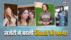 खूबसूरती बढ़ाने के लिए इन सेलेब्स ने लिया कॉस्मेटिक सर्जरी का सहारा? Rajkummar Rao से ईशा देओल तक को लेकर उड़ी अफवाहें