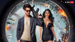 'रुसलान' का बॉक्स ऑफिस पर बुरा हाल,  फिल्म का कलेक्शन जान लगेगा झटका