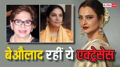 औलाद के मामले में बदनसीब रहीं ये अभिनेत्रियां,  एक एक्ट्रेस तो 14 बार प्रेग्नेंट होने के बाद भी नहीं बन पाईं मां